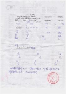 廣東風(fēng)華高新科技 購買箱式電爐評價單