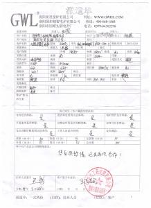 西安熱工研究院購買三溫區(qū)管式電爐評價